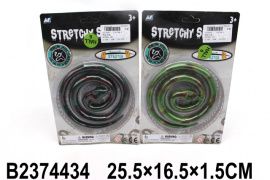 ЗМЕЯ-ТЯНУЧКА,2 ЦВЕТА,КАРТОН 25,5*16,5*1,5СМ купить оптом и в розницу ЗМЕЯ-ТЯНУЧКА,2 ЦВЕТА,КАРТОН 25,5*16,5*1,5СМ купить оптом и в розницу на базе игрушек