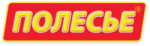 ПОЛЕСЬЕ ПОЛЕСЬЕ
